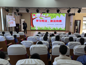 浙江缙云：“宪”在“缙”行关爱青少年 反邪进校园240.png